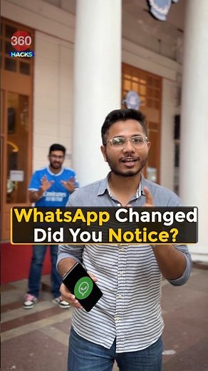 New WhatsApp Update 2025 #howto #whatsappupdate #whatsapp #whatsapptricks #whatsappupdates #update