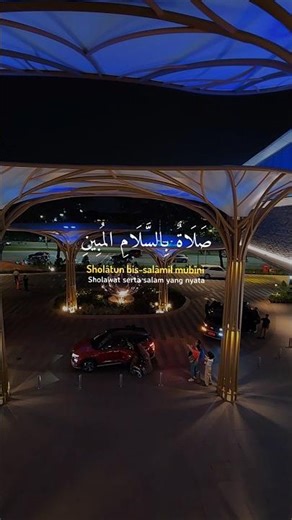 Sholatum Bissalamilmubin