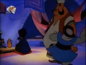 Аладдин(31серия)