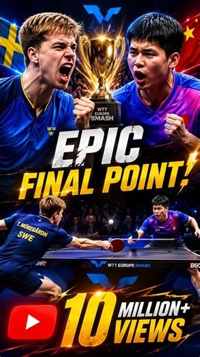 🏓 Truls Möregårdh's INSANE Championship Match Point vs Lin Shidong | WTT Europe Smash 2026 #shorts