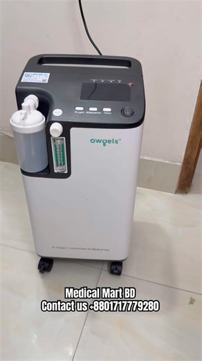 Owgels Oxygen Concentrator 5L, how to use oxygen concentrator, Oxygen Concentrator #oxygentherapy