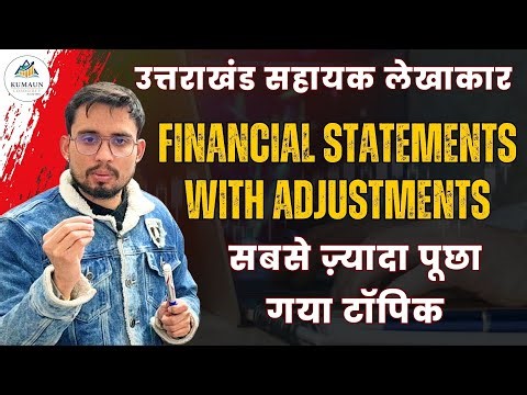 Financial Statements With Adjustments