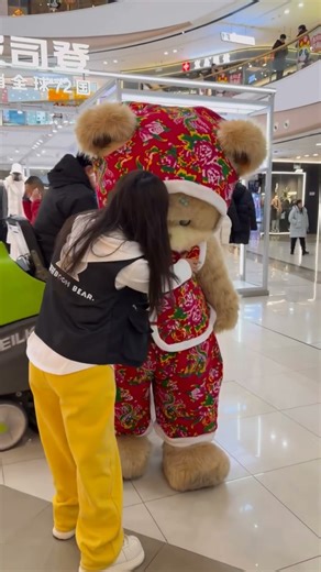 Stop it, Teddy! 😡