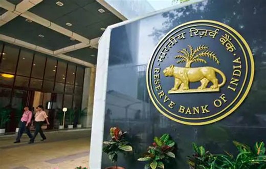 RBI issued three revised master directions on fraud risk management