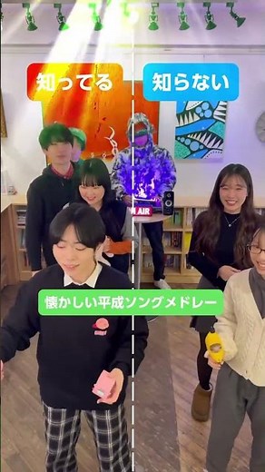 懐かしい平成ソングメドレー #知ってる曲と知らない曲 #平成ソング #懐かしい曲