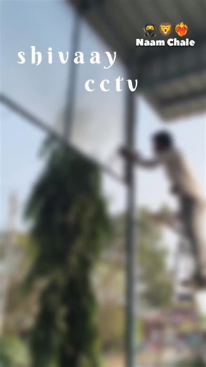 shivaay cctv info | Shivaaycctvpetlawad 5 mp ip camera Two way audio | Instagram