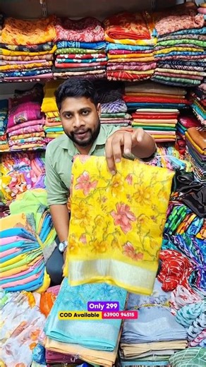 Linen simer saree | Saree manufacturer in surat | Surat textile market