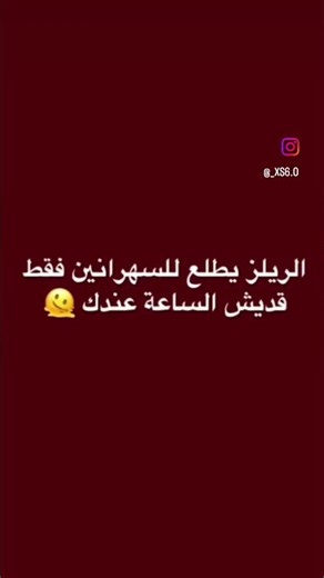 اجمل حالات واتس اب حب وغرام |😘💓| مقاطع عشق رومنسيه قصيره - اغاني حب حالات واتس اب للعشاق❤️2026