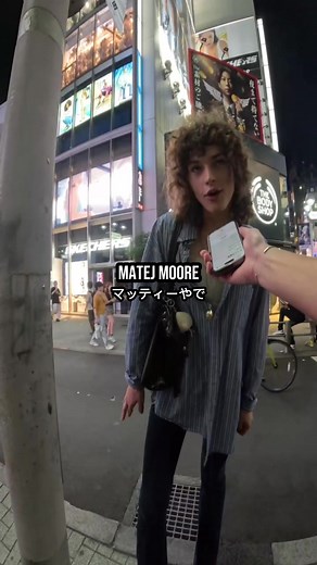 Encounter with Super Model Matej Moore in Shibuya
