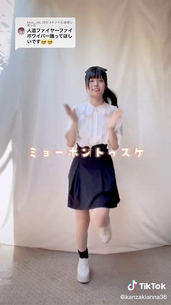 可変3連mixをおぼえる歌の踊ってみた