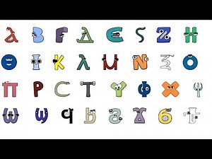 Coptic alphabet lore song
