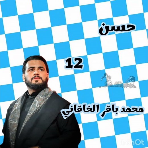 فكَره وصوت @7o.0za + الـوصَف #تعاون #ترند_اليوم #تليجرام