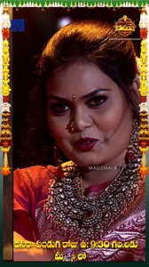 Junior Silk Comedy Performance - Dhoom Dhaam Dasara - 23rd October 2023 - #etvtelugu #dhoomdhaamdasara #Dasaraevent #sjsurya #RaghavaLawrence #Hyperaadi #Anchorravi #Sirihanmanth #Autoramprasad #Saddam #NabhaNatesh #SudheerBabu #AniRavipudi #Rohini #Varsha #Emmanuel #Nookaraju #Ishwarya #Naresh #SowmyaSharada | Mallemalatv