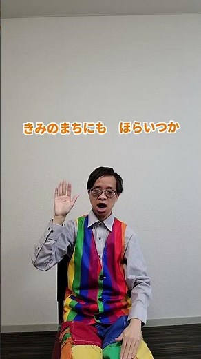 【手話歌】ありがとうの花/坂田おさむ