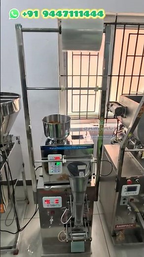 Low Price Powder Packing Machine Coimbatore | Best Quality| Start Your Business With Sampack Machine