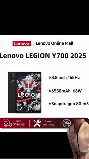Lenovo Tablet for Gaming - The Best Experience