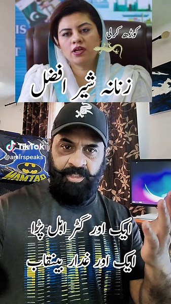 Understanding LED Autolamps for Your Vehicle