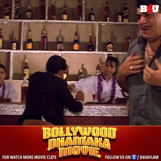 818K views · 34K reactions | Juaari (1994)- Full Hindi Movie | Dharmendra, Armaan Kohli, Johnny Lever, Shilpa Shirodkar #Juaari1994 #Dharmendra #ArmaanKohli #JohnnyLever #ShilpaShirodkar #Bollywood90s #FullHindiMovie #BollywoodClassics #ActionDrama #90sMovies #FilmLovers #HindiCinema #MovieTime #RetroVibes #EntertainmentDose | B4U AFLAM | Facebook