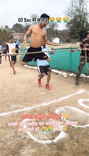 #motivation #indianarmy #bsf #crpf #cisf #fauji #armylover #shorts #motivation #ytshorts #special