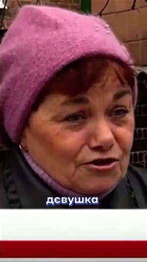 end of the world #meme #ukraine