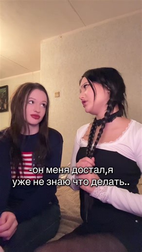 тгк: ангел рф (@angel_rff)’s videos with som original - wr