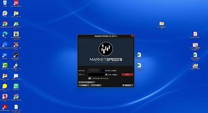 6-2.チャート設定