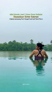 1M views · 10K reactions | দামোদর নদীর তীরে গড়ে ওঠা এই রিসোর্টে...