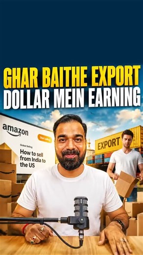 Start Your Export Business From Home | How to Start Amazon Global Selling #exportbusiness