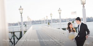 Daphna & Avinoam's Wedding Highlight Video 02.14.23 - A Binyamin Korn Photography Production