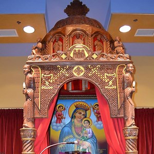 የመጽሐፍ ቅዱስ ጥናት — Ethiopian Orthodox Tewahedo Church - Menbere Berhan Kidest Mariam (St. Mary) Cathedral in Toronto