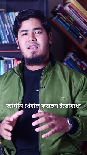 RAM এর দাম কেন বাড়ছে?