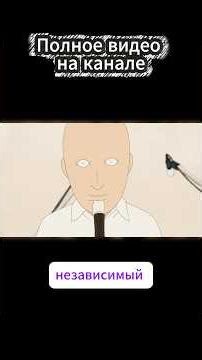 Стометровка - новое аниме от создателя О движении Земли и Онгаку наш звук #аниме #anime