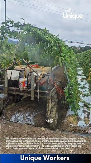 Crop spraying machine: efficient farming techniques
