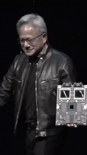Introducing Blackwell: The Most Powerful Computer Ever Made