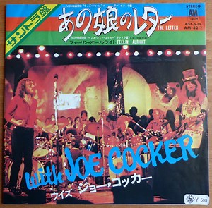 Joe Cocker - The Letter / Feelin' Alright