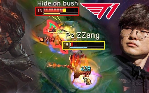 Pz ZZang vs FAKER！