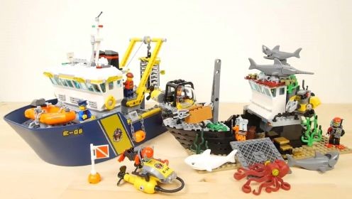 开箱乐高：乐高城市系列60095深海探险勘察船_高清1080P在线观看平台_腾讯视频