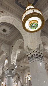 67K views · 6.9K reactions | Inside Masjid Al-Haram, find peace. | Hadith of the Day | Facebook