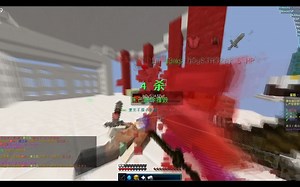 我配置拉的再好 也够不到你的♥