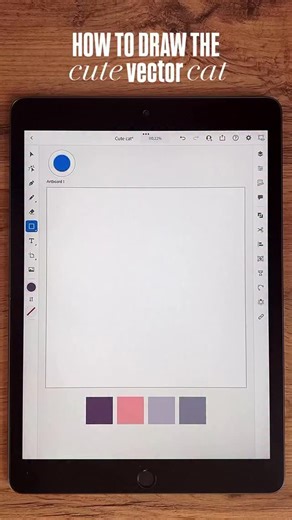 Tanya Yagudina | Vector Illustrator on Instagram: "You’re definitely going to be able to do this!💕 In this video, I’m showing you how to draw the cute vector cat in love using simple shapes. Join me and follow along! #vectorillustration #vectordrawing #digitaldrawing #ipaddrawing #drawwithme"