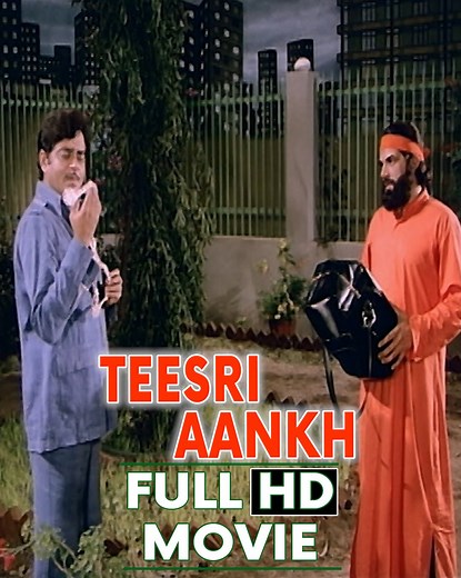 1.7M views · 10K reactions | तीसरी आँख Teesri Aankh (1982)- Full Movie | Dharmendra | Shatrughan Sinha | Zeenat Aman | Part 7 . . #TeesriAankh #Dharmendra #ShatrughanSinha #ZeenatAman #Ultra #UltraBollywood #Bollywood #BollywoodMovies #Movies #Films #BollywoodFilm #BollywoodActor #BollywoodActress #IndianActor #IndianActress #BollywoodScene #HindiFilm #HindiMovie #BestScene #Entertainment #HindiCinema #IndianCinema #IndianFilm | Ultra Bollywood | Facebook