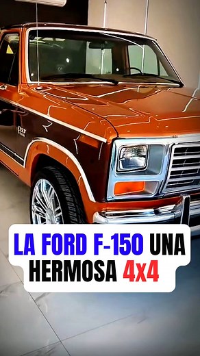 La Ford F-150 🤩 #ford #f150 #fordf150 #4x4 #FordF150Raptor | Coches Exclusivos