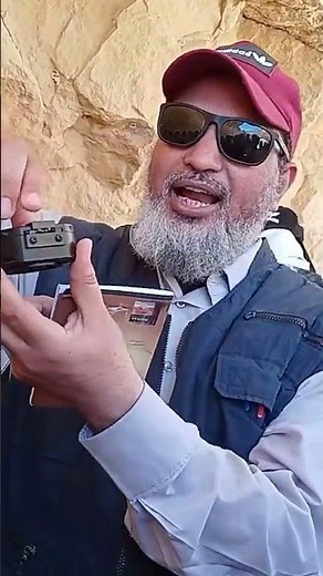 A simplified explanation of the components of the Brunton Compass and how to use them to determin...