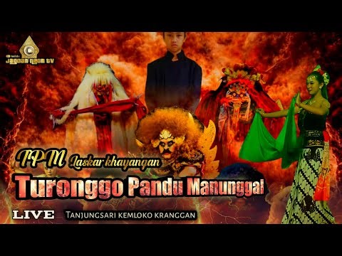 Lagi Hits 💥Turonggo pandu manunggal Laskar Kayangan - live perfome Tanjungsari Kmloko Kranggan TMG