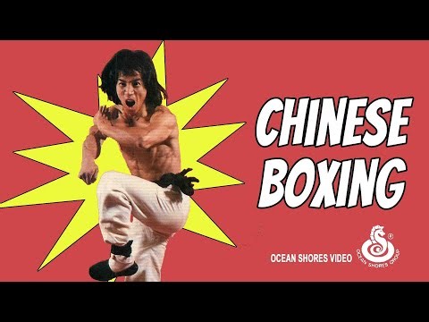 Wu Tang Collection - Chinese Boxing