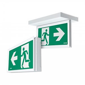 FlexiTech ED - Central battery exit sign