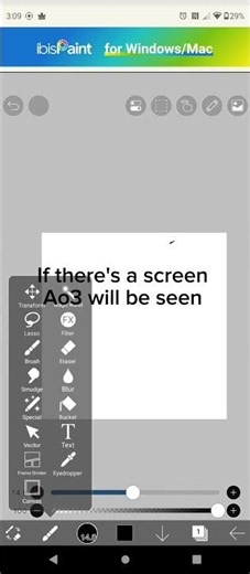 if there's a screen..ao3 Will be seen #ao3