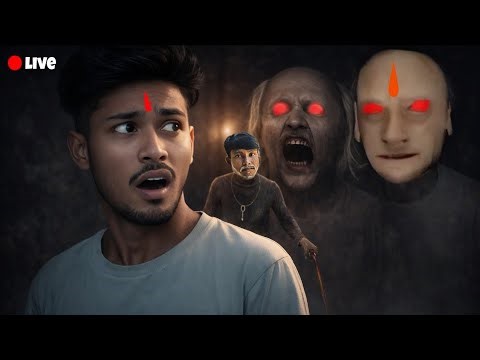 Granny Live | Granny Christmas Live Stream🔥| ♥️ Granny Horror Gameplay ☠ | ♥️ #granny #grannygame