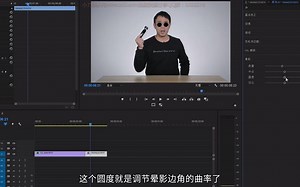 第37课-如何对对单一颜色进行调节？用HSL辅助