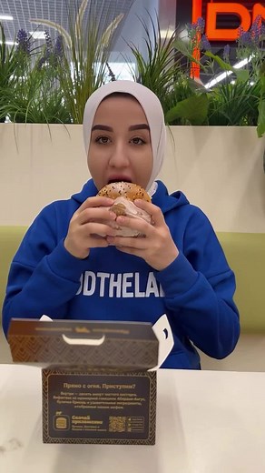 Eating Delicious Fast Food at KFC: A Culinary Adventure